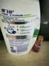 海飞丝去屑洗发水男士女士薄荷怡神1KG洗头膏洗发露薄荷控油京东自营 实拍图