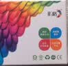 彩格适用小米打印机墨盒小米墨盒 适用米家喷墨打印一体机墨盒 适用小米喷墨打印一体机墨水米家打印机黑彩 实拍图