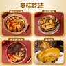 温氏供港黑脚土公鸡净重3.2斤 135天  适配炒鸡焖鸡 散养土鸡 冷冻 实拍图