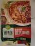 圃美多 番茄肉酱意大利面520g 实拍图
