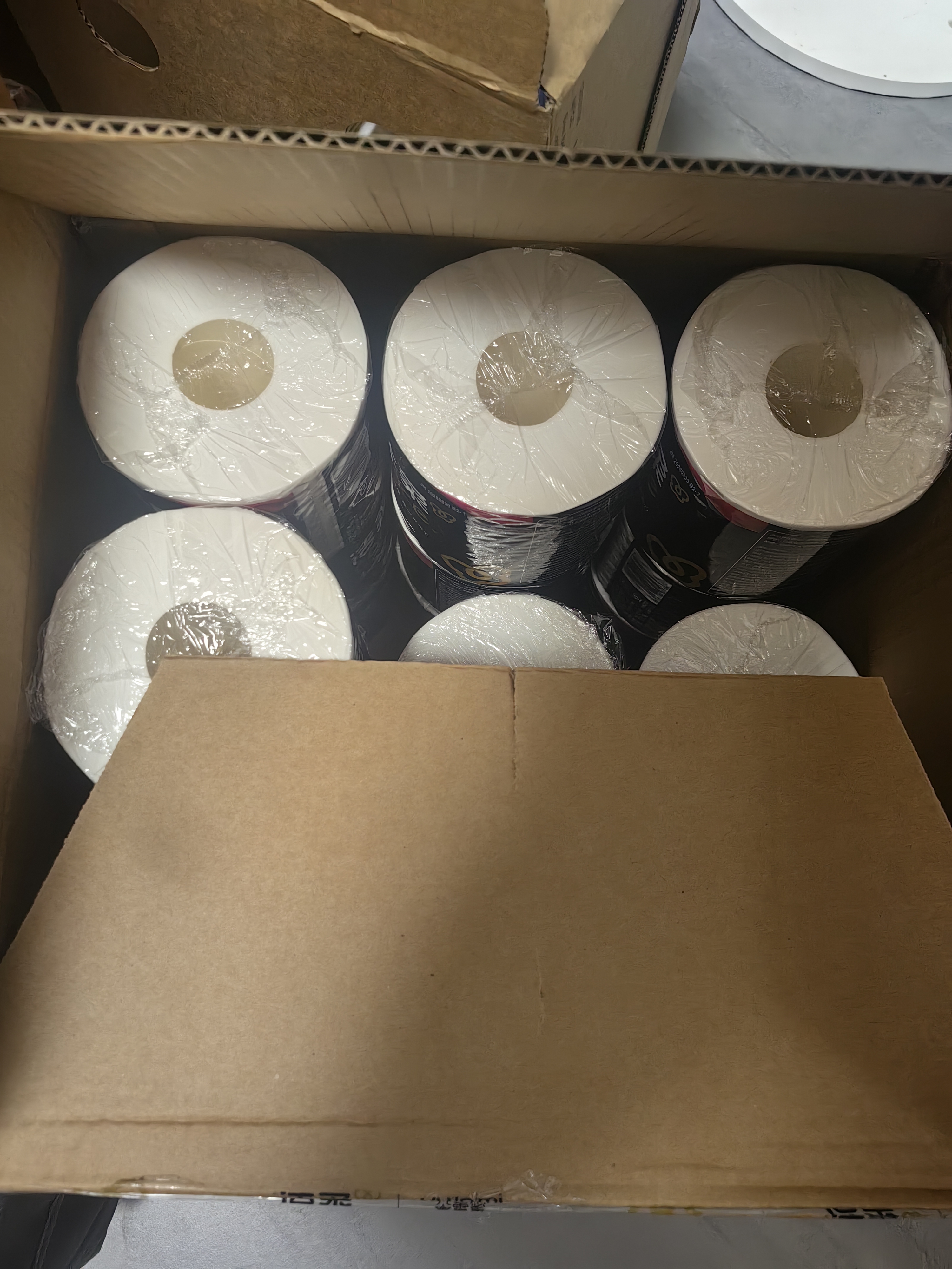 洁柔有芯卷纸 黑Face加厚4层200克*27卷 高克重 卫生纸卷筒纸纸巾整箱 实拍图