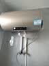 海尔（Haier）【咨询客服领补贴】热水器电热水器家用储水式变频速热一级能效节能省电金刚无缝胆海尔出品统帅 60L 2200W 超一级能效/抗腐不留垢DN1 实拍图