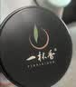 一杯香茶叶绿茶明前头芽毛尖茶250g2026新茶礼盒装礼品送礼自己喝散装 实拍图