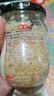 海天 蒜蓉酱 蒜泥酱 0添加防腐剂 鲜蒜蓉200g 火锅蘸料 调味凉拌 实拍图