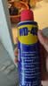 WD-40除锈剂润滑wd40门锁润滑油机械防锈油螺丝螺栓松动剂铁锈清洁神器 实拍图