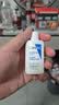 适乐肤（CeraVe）C乳236ml（男士女士生日礼物保湿补水乳液身体乳面霜张凌赫同款） 实拍图