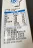 伊利【新鲜日期】纯牛奶250ml*21盒 3.3g优质乳蛋白早餐奶8-10月产 实拍图