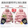 滴露（Dettol）衣物除菌衣服除味喷雾床单床上杀菌消毒 睡莲250ml 清新杀菌99.9% 实拍图