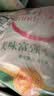 香满园 面粉 中筋粉 美味富强小麦粉 20斤 包子饺子馒头饼手擀面家用 实拍图