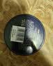 妮维雅（NIVEA）男士润肤霜150ml 清爽不油腻干皮保湿面霜护肤品生日礼物送男友 实拍图