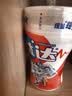 益达 无糖口香糖 清爽草莓味 98g约70粒/瓶 口气清新糖 休闲零食糖果 实拍图