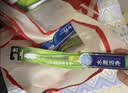 云南白药牙膏益生菌环保礼盒套装清新口气洁齿护龈10支910g+牙刷4支装 实拍图