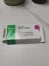 【原研药】西乐葆 塞来昔布胶囊 0.2g*18粒/盒   实拍图