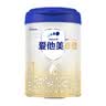 爱他美（Aptamil）【卓萃升级版】卓傲婴儿配方奶粉（0-6月龄）1段800g 实拍图