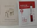 丸美套装 胶原水10ml+乳10g+面霜2g+小红笔眼霜1g体验装紧致抗皱修护 实拍图