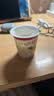 北海牧场轻酪乳100g*6杯 0蔗糖 低温没蔗糖酸奶酸牛奶 冷藏即饮 健康轻食 实拍图