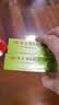 顺峰 维生素B6软膏 1.2%*10g 痤疮 酒渣鼻 脂溢性湿疹 皱皮症 实拍图