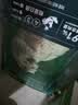 京东京造 鲜肉多多全价主食猫条15g*39支 3拼猫零食补水鸡肉鱼油美毛0添加 实拍图