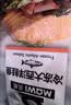 美威冷冻智利轮切三文鱼排2-3片净重400g大西洋鲑鱼 进口鱼类 海鲜 实拍图