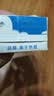 伊利全脂纯牛奶 250ml*18盒 每100ml含3.3g蛋白质 礼盒装 实拍图