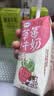 伊利味可滋草莓牛奶200ml*10盒 礼盒装 实拍图
