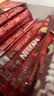 雀巢（Nestle）1+2原味低糖*速溶咖啡三合一冲调饮品90条1350g 实拍图