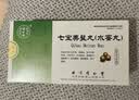 [同仁堂] 七宝美髯丸6g*10袋/盒 实拍图