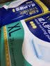 永福康成人护理垫XL120片 尺寸80*90cm 婴儿孕产妇床垫老人一次性隔尿垫 实拍图
