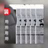 洁比世应急尿袋 一次性小便器尿壶男女士车载马桶便携接尿呕吐5只/袋 实拍图