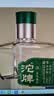 沱牌生态佳品小酒 浓香型白酒小瓶装 便携微醺自饮 52度 100mL 6瓶 实拍图