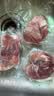 精气神 国产无抗山黑猪带膘腿肉600g 冷冻前尖后腿肉混合 猪肉生鲜烧烤 实拍图