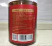 鹃城牌0添加红油郫县豆瓣酱600g 辣椒酱川菜调料新老包装随机发货 实拍图