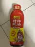 李锦记财神蚝油888g【非遗古法工艺】 挤挤装 鲜蚝熬煮 火锅拌炒 实拍图