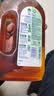 滴露（Dettol）消毒液洗衣衣物消毒水750mL 除螨杀菌混洗无忧 家居地板消毒 非84 实拍图