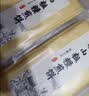 鲜丰春杂粮煎饼果子糖尿病人低脂代餐主食山东特产手工即食减菜煎饼2斤 实拍图