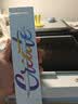 HUAWEI M-Pencil Pro 平板创作笔 华为手写笔 星闪技术 AI 一触即达 360°隐身触控 雪域白 实拍图
