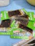 思乡山蒜煸豆角干湖南辣条儿时解馋小零食休闲食品320g（约30包） 实拍图