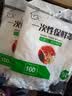 加大加厚食品级保鲜膜套保鲜罩家用冰箱剩菜防尘罩一次性碗碟套罩 200只【性价比款】 商超同款加大38cm - 各碗盘通用 实拍图