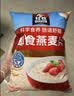 桂格（QUAKER）即食燕麦片1000g袋装 纯麦片 零添加蔗糖 高纤 早餐囤货装 实拍图