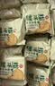 麦酥园 猴头菇饼干蛋糕点心休闲零食品无糖精早餐面包整箱办公室小吃4斤 实拍图
