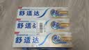 舒适达多效护理抗敏修护成人牙膏套装540g含氟防蛀京东自营 新老随机发 实拍图