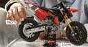 乐高（LEGO）积木机械组42238 杜卡迪越野摩托车男女孩儿童玩具生日礼物赠礼袋 实拍图