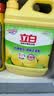 立白清新柠檬洗洁精大桶1.5kg 除味去油腥餐具净洗涤灵洗碗液随机发货 实拍图