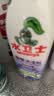 水卫士冰箱清洁剂除味剂500g*3瓶除臭剂多功能清洁剂家电浴室瓷砖油污净 实拍图