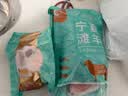 涝河桥供港宁夏滩羊 原切去骨后腿肉净重2斤/袋 烧烤清炖食材 实拍图