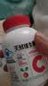 养生堂天然维生素C30片补充vc针叶樱桃 增强免疫力换季不流感mini便携 实拍图