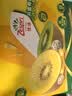 佳沛（zespri）新西兰金奇异果10粒巨大果146-175g猕猴桃水果礼盒 实拍图