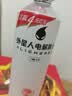 外星人电解质水0糖0卡运动饮料 600mL*20荔枝海盐*6+白桃*6+青柠*8 整箱 实拍图