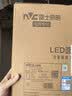 雷士（NVC）厨房灯led集成吊顶吸顶灯扣板灯卫生间平板灯面板灯20w 实拍图