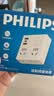 飞利浦（PHILIPS）PD20W超薄魔方智能86型转换插头/USB+Typec插座/插头转换器/电源转换器/无线插排 实拍图